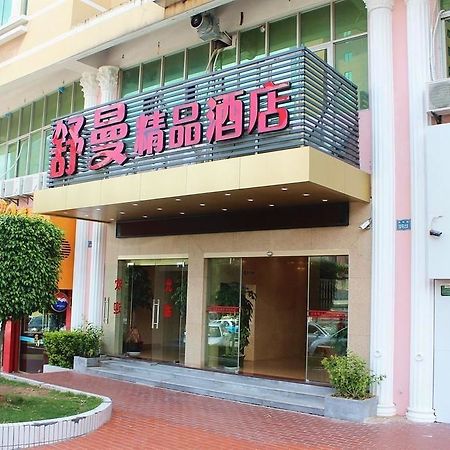 Shuman Boutique Hostel Xiamen Esterno foto