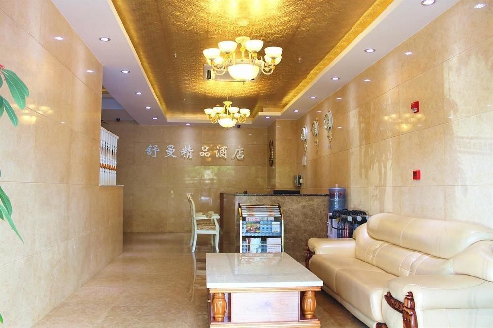 Shuman Boutique Hostel Xiamen Esterno foto